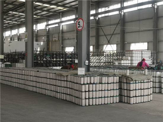 钢丝绳芯输送带