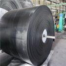 钢丝绳芯输送带